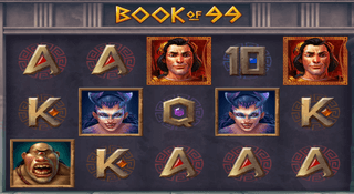 Book of 99 Screenshot